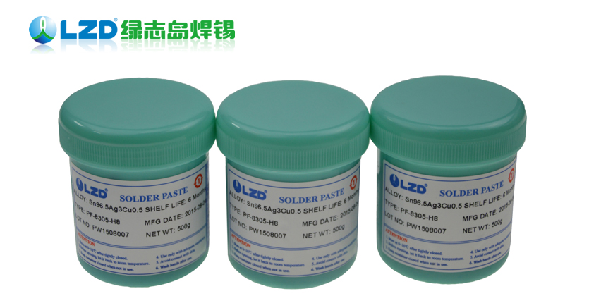 SAC305錫膏