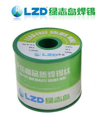 綠誌島焊錫廠 無鉛焊錫絲