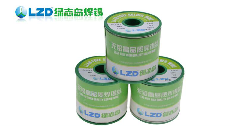 綠誌島焊錫絲