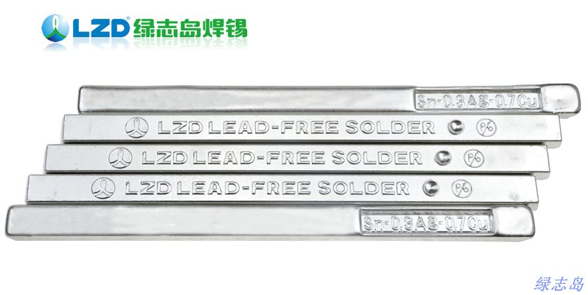  綠誌島無鉛焊錫條