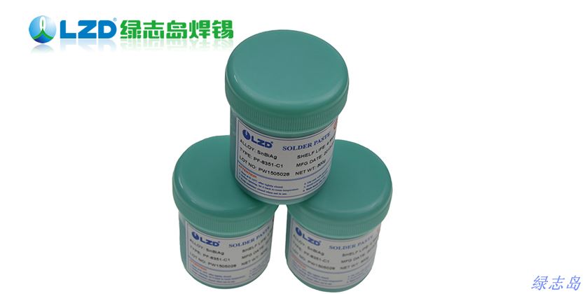 綠誌島無鉛焊錫膏