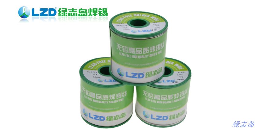 綠誌島無鉛焊錫絲