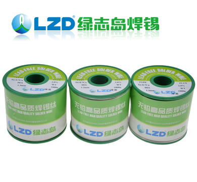 綠誌島無鉛焊錫 綠誌島無鉛焊錫