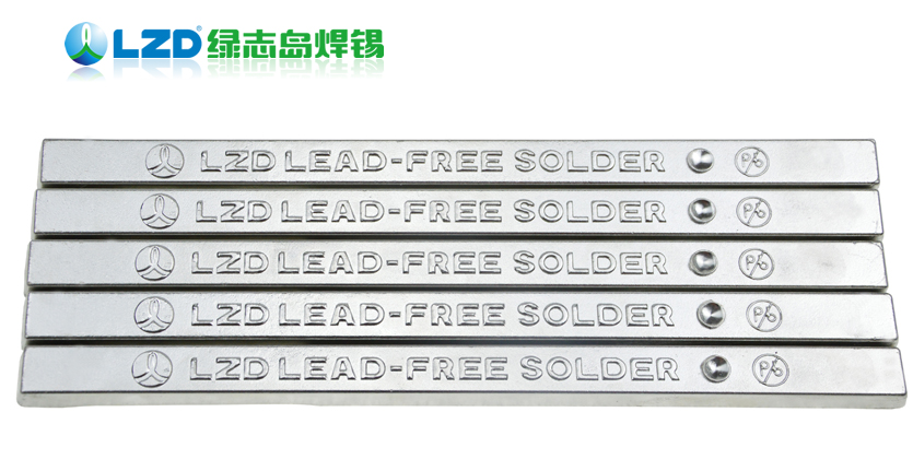 綠誌島無鉛焊錫條 綠誌島無鉛焊錫條