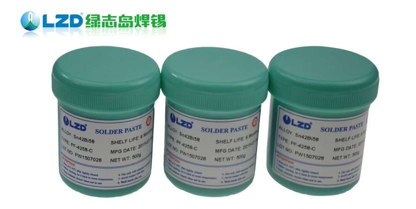 焊錫膏 綠誌島
