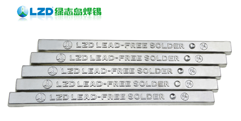 焊錫條 綠誌島
