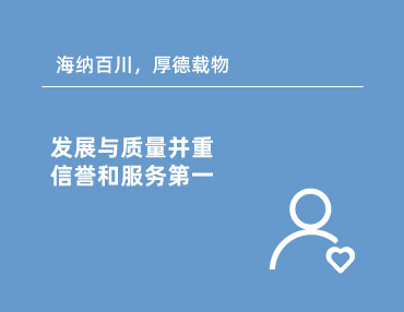 綠誌島產品活動