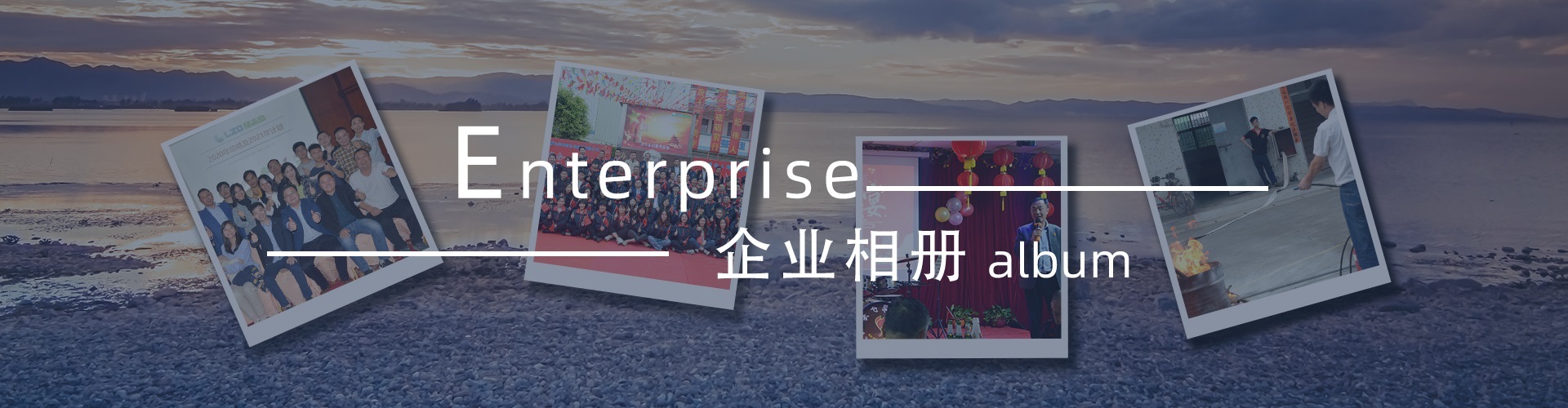 綠誌島-錫膏、焊錫條、焊錫絲