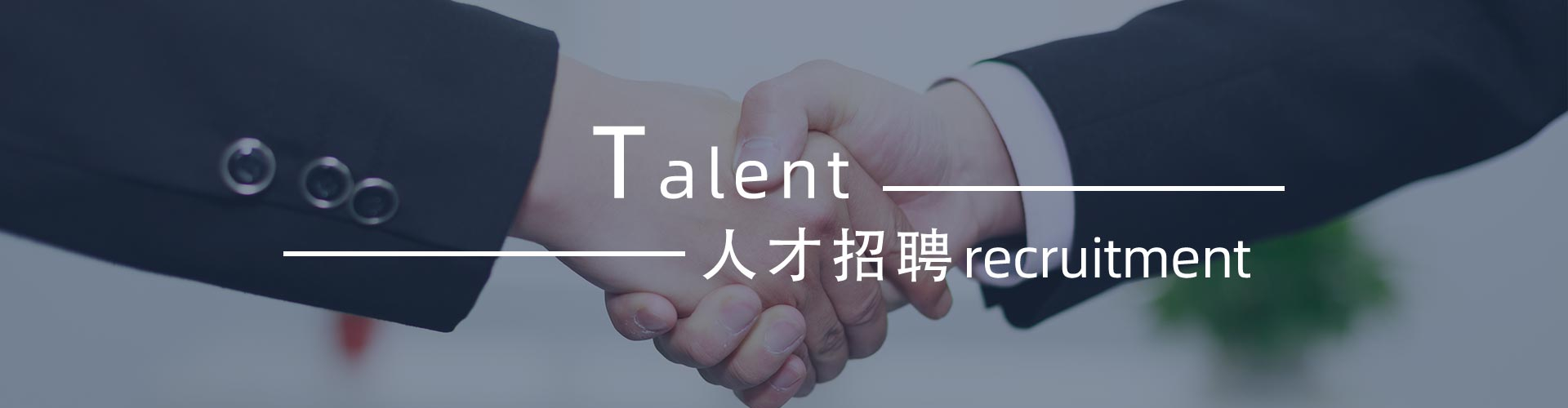 綠誌島-錫膏、焊錫條、焊錫絲