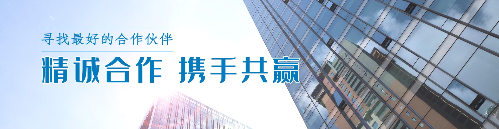 綠誌島-錫膏、焊錫條、焊錫絲