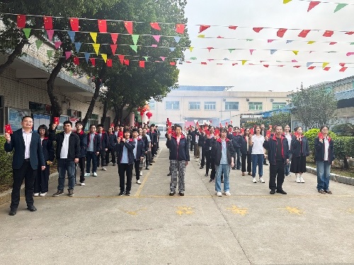 東莞市綠誌島金屬有限公司 2026 馬年開工大吉｜錫線、錫膏、錫條全線開工