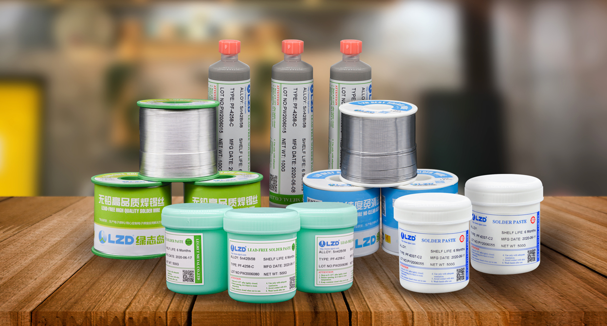 綠誌島焊錫產品